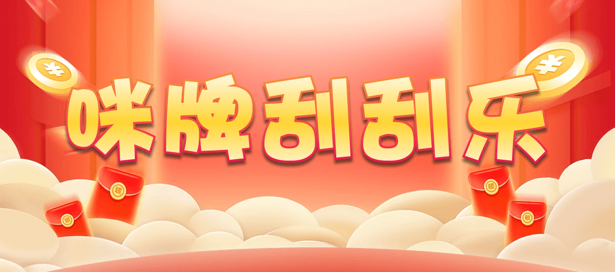 加拿大西28,双项,pc算法,加拿大,预测